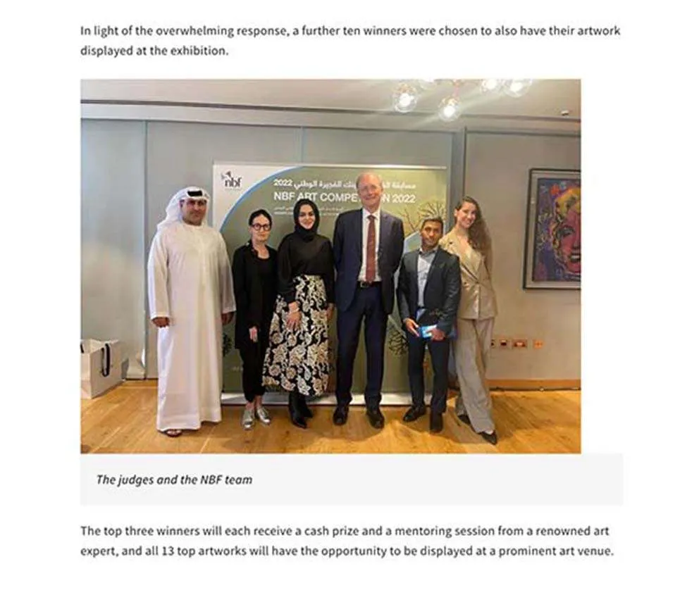 nbf-annual-art-competition-march-2022
